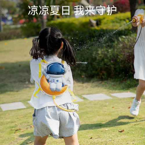 Children's backpack water gun toy children's summer beach play cute supply wholesale boys and girls pull-out water gun