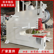 JE21S-63T݆ӛ_{͹݆ȫ|63C