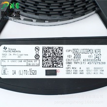 DS92LV1023EMQX/NOPB ԭװ��Ʒ 660Mbps������ ���ڹ�ҵͨ��ҽ��
