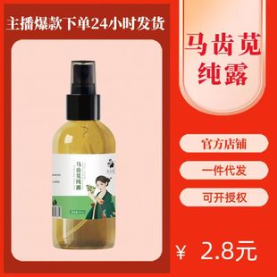 �R�X�{��¶�^�����Ȼֲ���aˮ����ˬ�wˮ���F���ˮ��