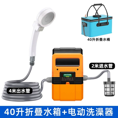 Çadırlar tent bath machine simple - bath-machine-water-tank-single-120120190cm