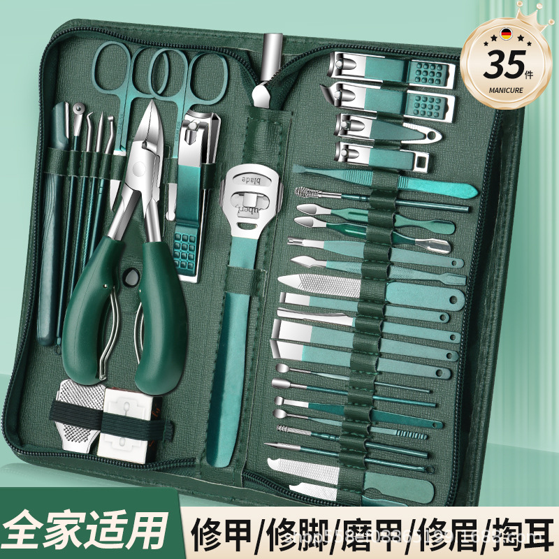 Spot Nail Clipper Set Dark Green Zipper Bag 35-Piece Set Stainless Steel Manicure and Manicure Tools Nail Scissors Complete Set