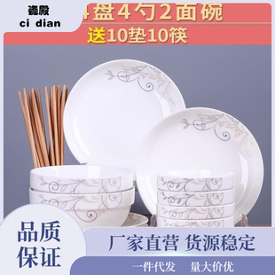 34��������b�����մɳ�P�Ӳ˱P���뜫���̖���;߽M���۝�