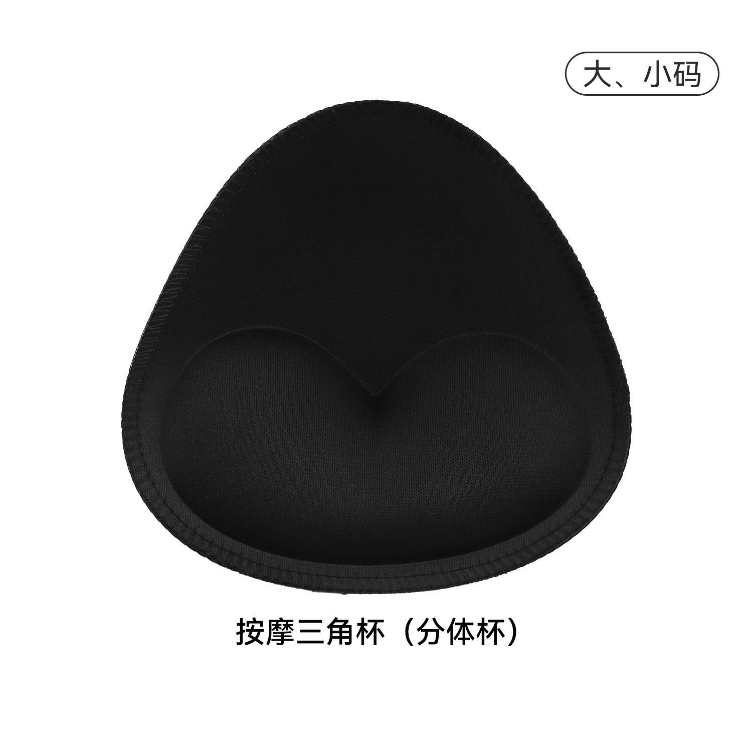 프리미엄 블랙(오버록)