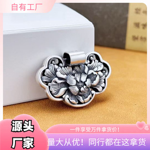 �¿�990���yĵ�����y���� �����y�y�i�L���iŮ�͹ł��������L��