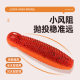 Aohu Luya Potato Soft Bait Sludge Siniperca chuatsi Blackfish Black Pit Lead-free Falling Bee Pupae Salt False Bait Wholesale