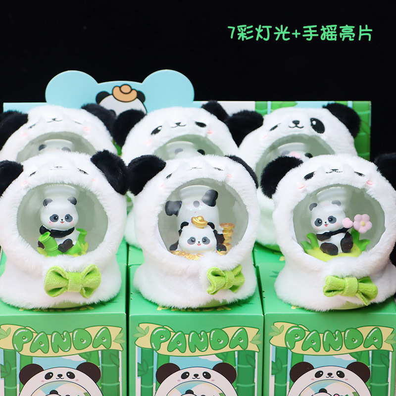 Cute Fluffy Panda Luminous Crystal Ball Blind Box Creative Trendy National Treasure Figure for Children's Birthday Gifts Wholesale