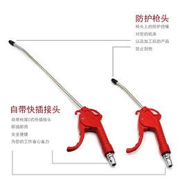 气动接头;其他气动元件;液压缸