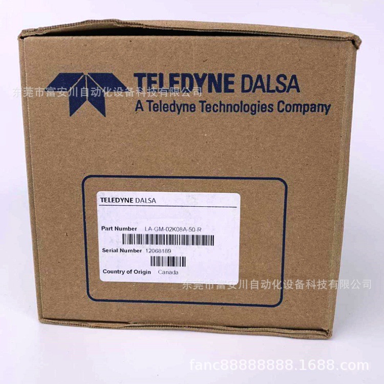 DALSA 彩色线阵相机 LA-GC-04K05B-00-R 配套电缆 库存现货 议价