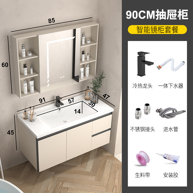 Crema estilo baño gabinete lavabo combinación cerámica integrado espacio de aluminio fregadero Placa de roca lavabo