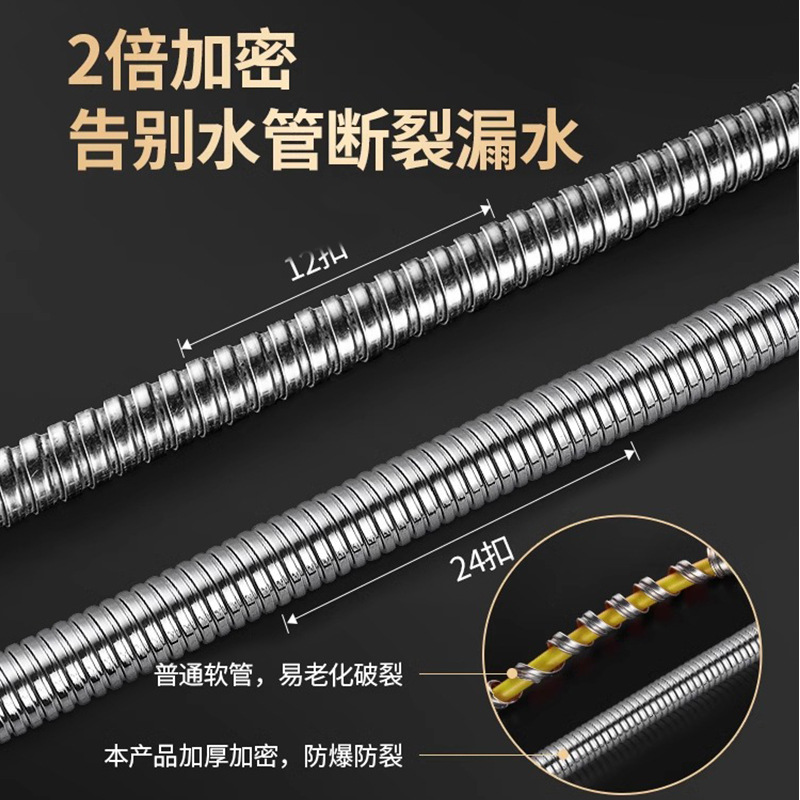 304 metal de acero inoxidable tejido manguera de entrada de agua caliente y fría tubería de agua del inodoro calentador de agua de alta presión tubería de conexión 4 puntos hogar