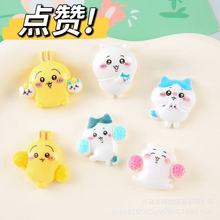 ɐۼۘ֬ diy֙ClЬ۔oNƬ