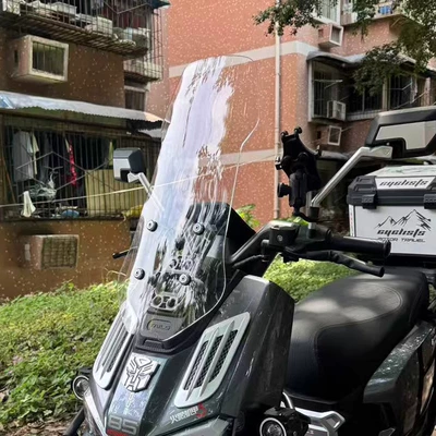 Heightening Front Windshield Accessories Windshield – Motorcycle front windshield - transparent-thick-40-height-about-63cm-exclusive-for-fire-eye-mecha-3-four-holes