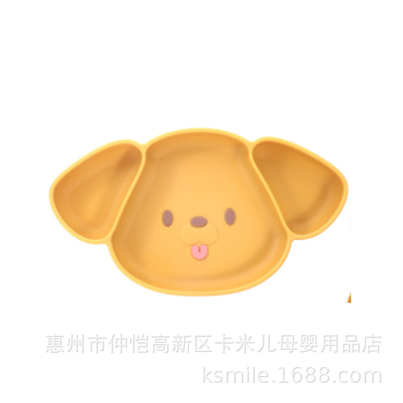 노란색
