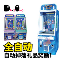 ���ô��ͶYƷ�ƎŲ�Ʊ�C��ħ�g���Α�CͶ�Œߴa�YƷ�C�����O��