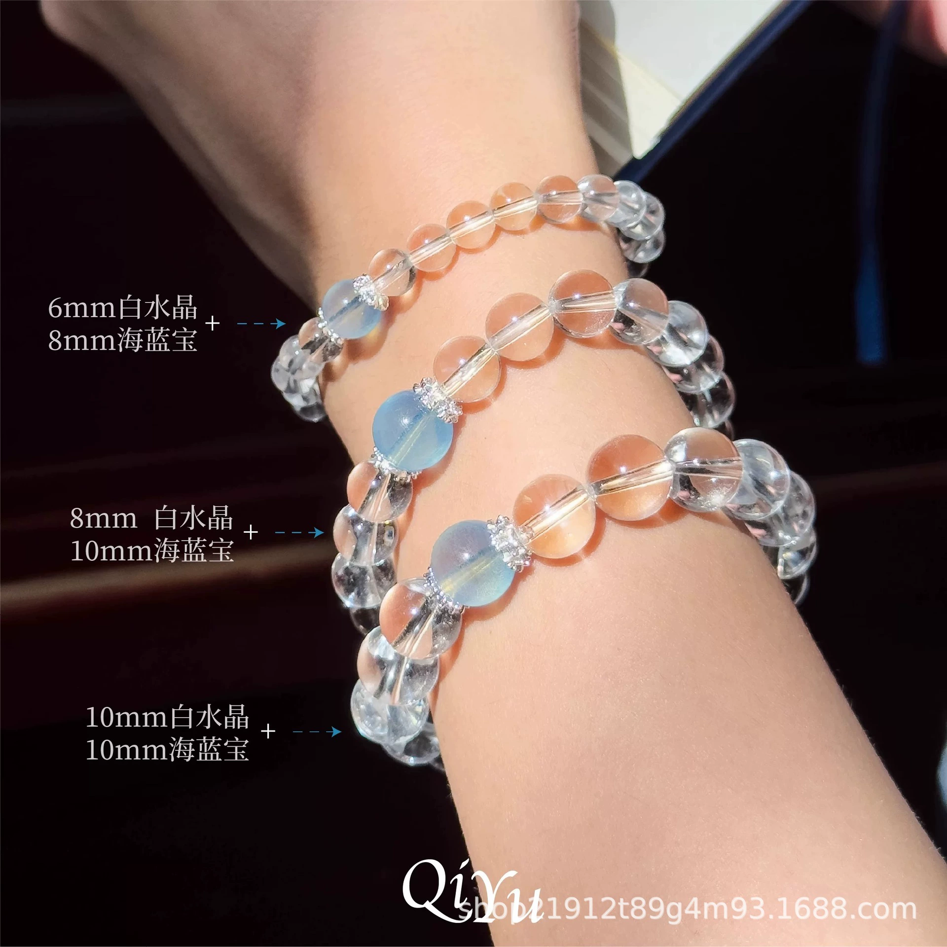 Putuoshan медитация эмоционально стабильна натуральный белый хрустальный браслет