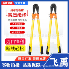 ���I���ྀ�Q�����Q��������|Һ���ྀ����y�քӼ����Q