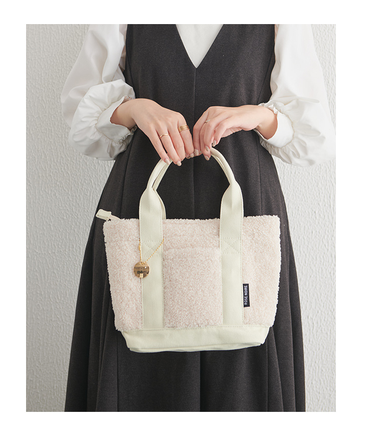 Teddy Velvet Handbag For Women Japan Lotte High-end Plush Bag Bento Bag Handbag Single Shoulder Diagonal Cross Women's Bag Handbag_voghion.com