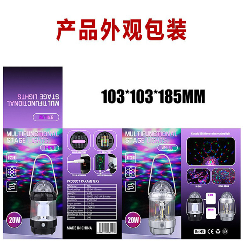 Luz de camping portátil al aire libre Luz de escenario súper brillante linterna giratoria LED multifuncional luz de la tienda de emergencia Luz de camping