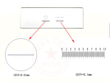 显微镜多功能 圆形 十字 显微镜物镜 测微尺 校正尺 台尺 0.01mm