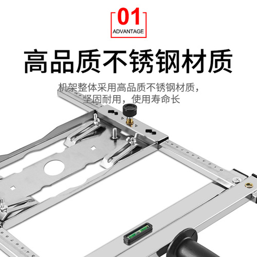 Marble machine portable saw multifunctional panel cutting artifact woodworking small cutting machine base plate modification bracket positioning backer