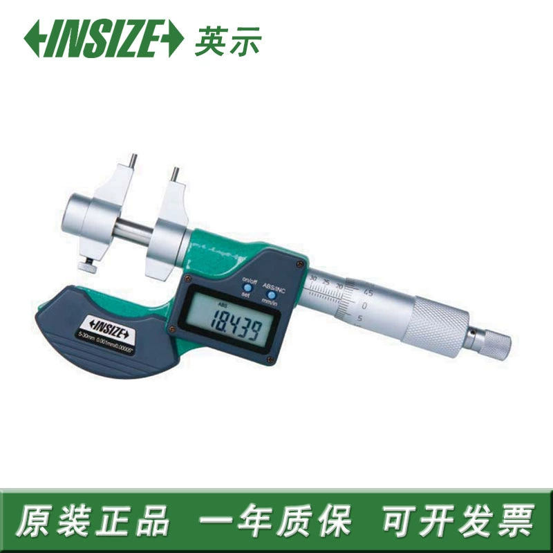 Оригинальный INSIZE Инглицевого электронного цифрового штангенциркуля с внутренним диаметром микрометра 5-30 мм Высокая точность 3520-30C