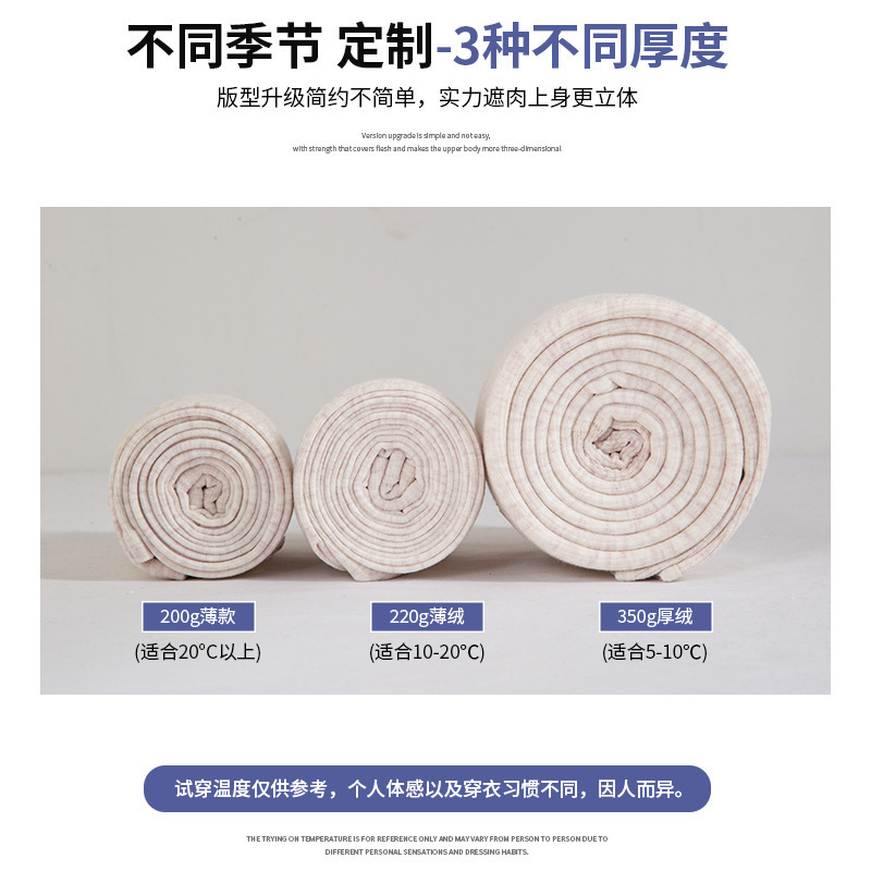 회색 레깅스 여성 300G 가을과 겨울 기모 패딩 따뜻한 바지는 봄과 가을 타이트한 가을 바지를 슬림