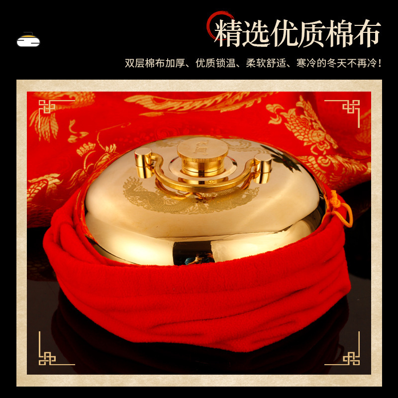 汤婆子纯铜加厚按摩铜壶推背铜壶烫背铜壶捂宫廷复古风结婚振尾荣