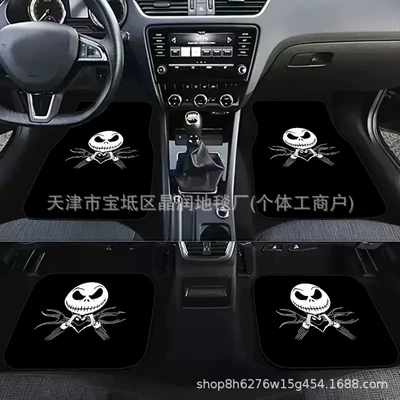 Avtomobil döşəmə paspasları — Wear-Resistant and Dust-Proof Floor Mats, Cab - temu-car-floor-mat-46-3344cm-two-piece-pack