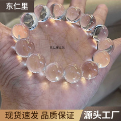 「纯净无暇」纯净白水晶串珠手串冰透串珠手链送女友闺蜜显白礼物