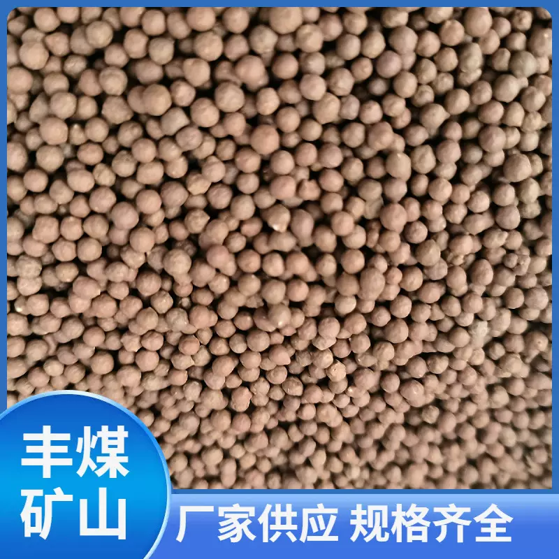 济宁颗粒膨润土化肥农药载体颗粒膨润土钻井泥浆用膨润土