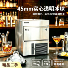 ��������IM-65NE-Q�����Ʊ��C����45mm���ı���C �ư���ʿ�Ɍ���