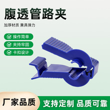 ��͸�����{�A�Ӹ�Ĥ͸����Ʒ������������·�A��͸Һ�A��������