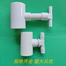 �����C���pvc��ͨ׃���~���ؚ�P��ܽ��^�����y�_�P�y�~��