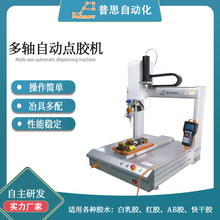 ȫ�Ԅ��c�z�C���ܹ��z�C���S�����zAB�z����z�ݼy���S���z�C����