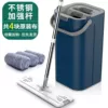 Peacock Blue [Double Scraping Put Thickens] [Recommended by the Manager] 1 barrel of+1 mop+4 mop
