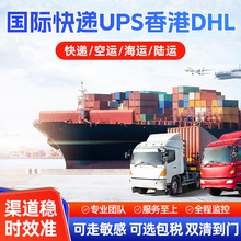 ���H���fUPS���DHL�G�����r�\ݔ���Շ��H���f���H����؛�\����