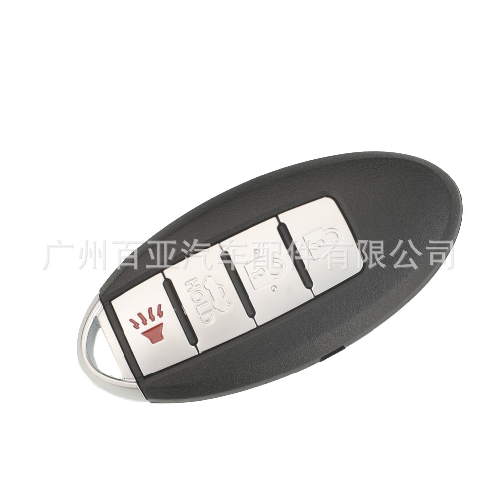 Suitable for Nissan 2-Key 3-Key 4-Key Smart Card Remote Control Car Key Shell, Note the Battery Holder Side with Card Slot