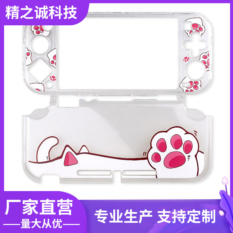 Applicable switch lite crystal shell NS lite host personalized creative Shell moving Cat Claw crystal shell in stock