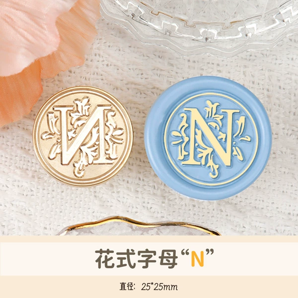 Fancy letter N