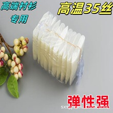 SҹƬF؛lPETߜ35z͸FIƬ(Ƭ) ro