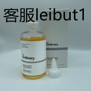 �羳 ����ˬ�wˮ7%�ʴ����Ҵ��ữ�yˮ�������w240ml