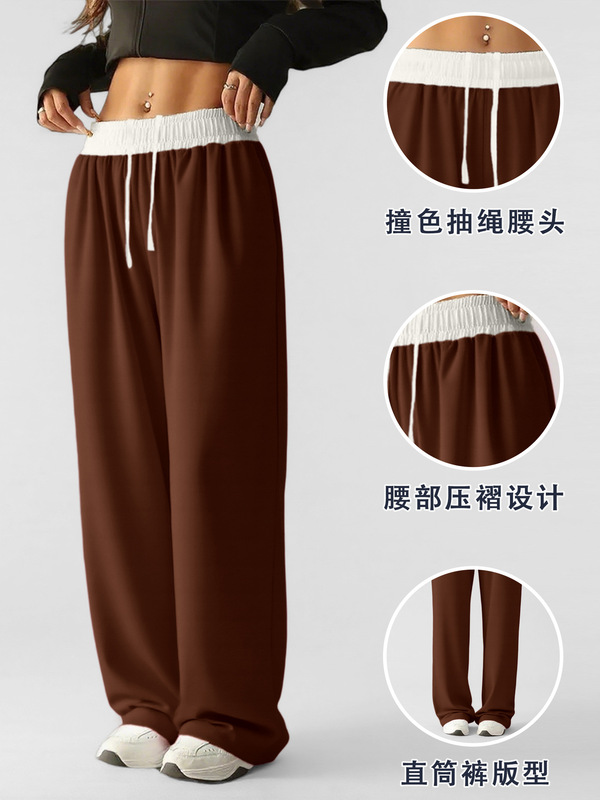 休闲裤春秋2025新款秋季裤女阔腿显高直筒裤子运动通勤裤多色女款|undefined