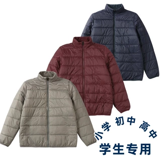儿童小学生校服同款冬季棉袄棉衣保暖内胆面包服三合一男女童厂家