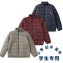 三合一保暖儿童冬季棉袄