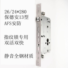 ���°�ʮ����ָ�y�i����i23*280�i�w�ܴa�i���T�����i�w26*280