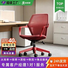 �k�������s�F���T�T�������ϰ��νM��2/4/6/����λ���L������X