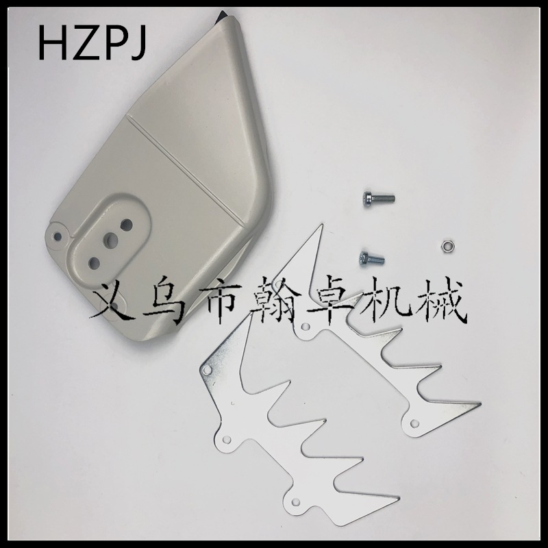 STIHL MS024 026 029 034 036 038 039 660 066 防屑罩插木齿HZPJ