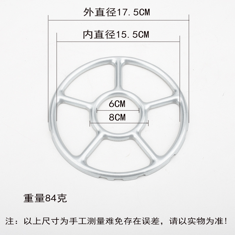 Estante de la olla de leche engrosada estufa de gas estante estufa de gas del hogar estante auxiliar cafetera olla Mocha estante estufa universal Accesorios