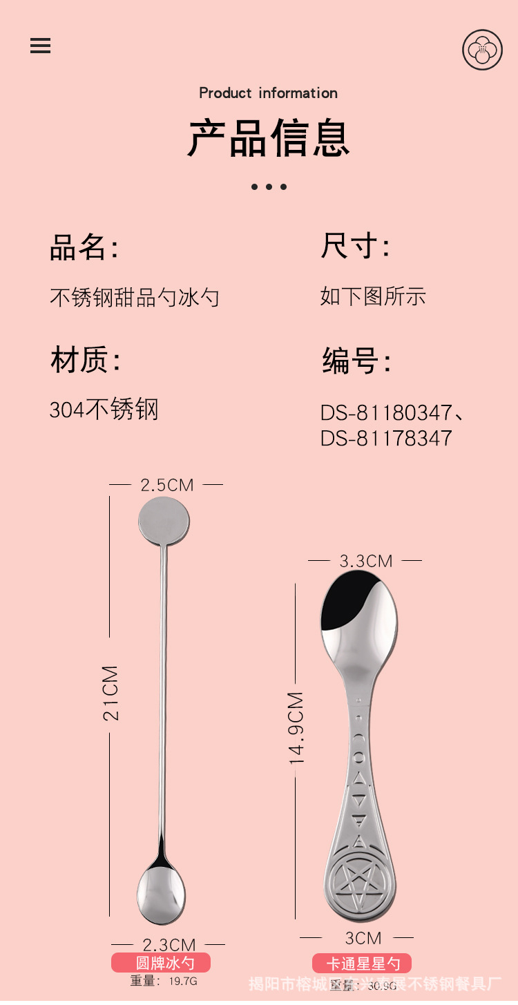 详情页_01.jpg
